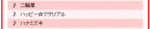 051121_01.gif