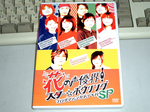 051130_01.jpg