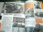 060805_04.jpg